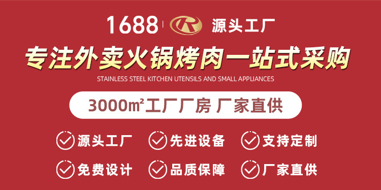 Factory direct supply of stainless steel household noodle soup pot, soup pot, single-bottom deep-frying and steaming soup pot, multi-functional cooking pot gift pic 1