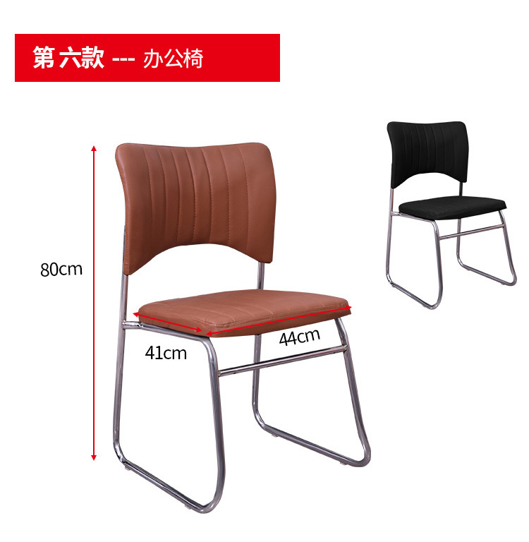 Wholesale of computer office conference chairs, mesh fabric staff bow-shaped chairs, household adjustable and rotatable ergonomic training chairs pic 24