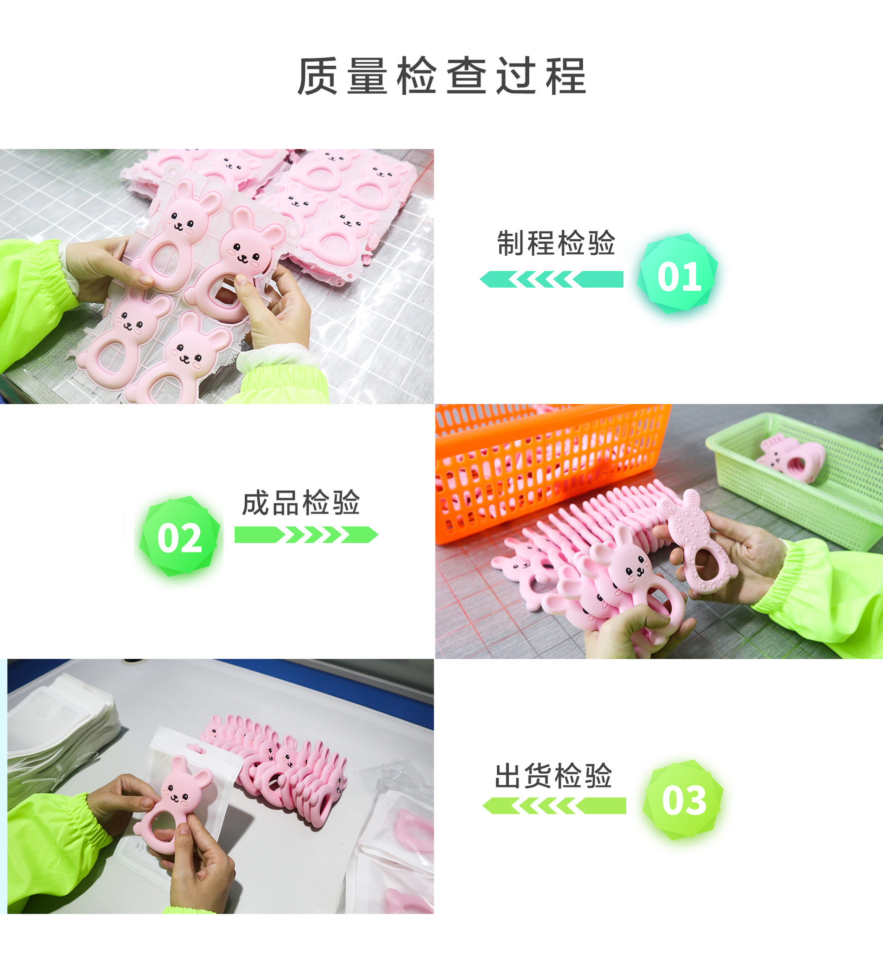 The new cross-border baby teething toy is a chewable silicone soothing and biting fun toy for babies to teething with six fingers pic 12