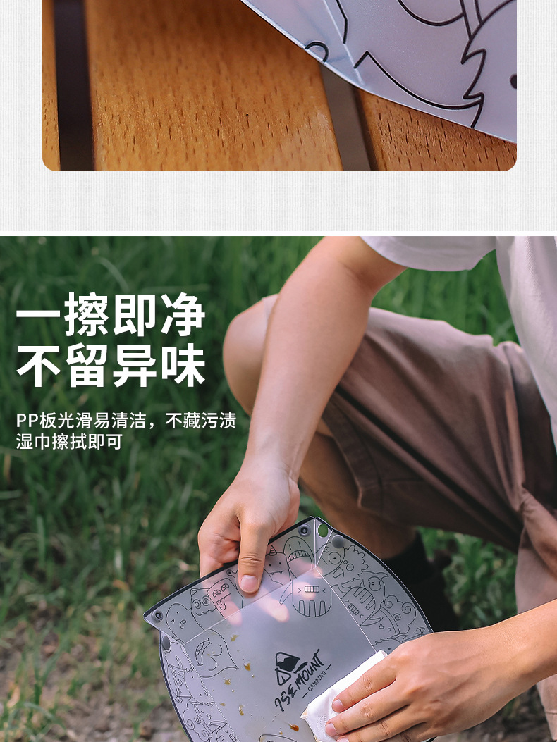 户外超轻折叠餐具便携碗餐盘咖啡过滤漏斗水杯多用途组合餐具套装详情11