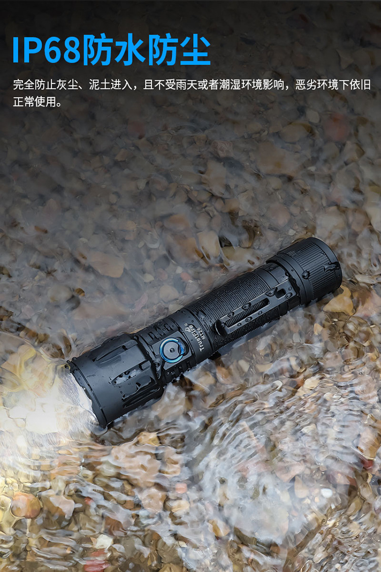 Charging magnetic suction strong light flashlight, magnetic suction led work light, magnetic suction lighting lamp, maintenance lamp, special for vehicle repair pic 9