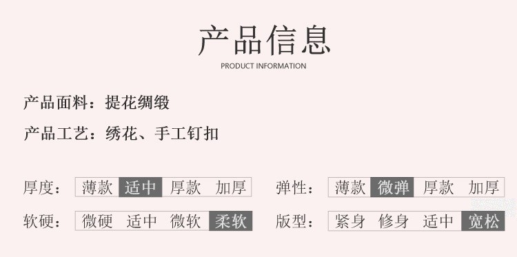 国潮-古装中国风古筝演出服春秋季马面裙套装成人礼礼服初中生少女汉服详情6