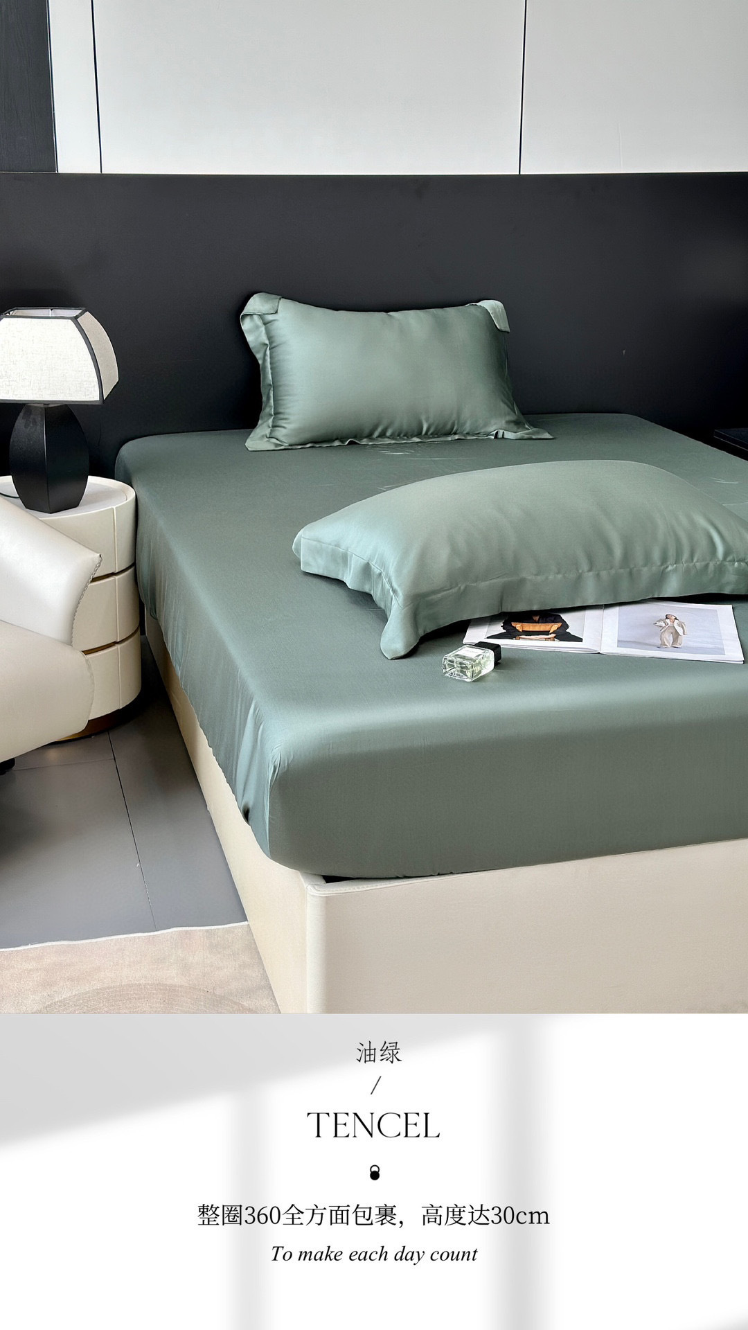 Tencel quilt cover bed cover, single piece, simple and cool summer ice silk bed sheet, suitable for sleeping naked, tatami dust cover pic 60