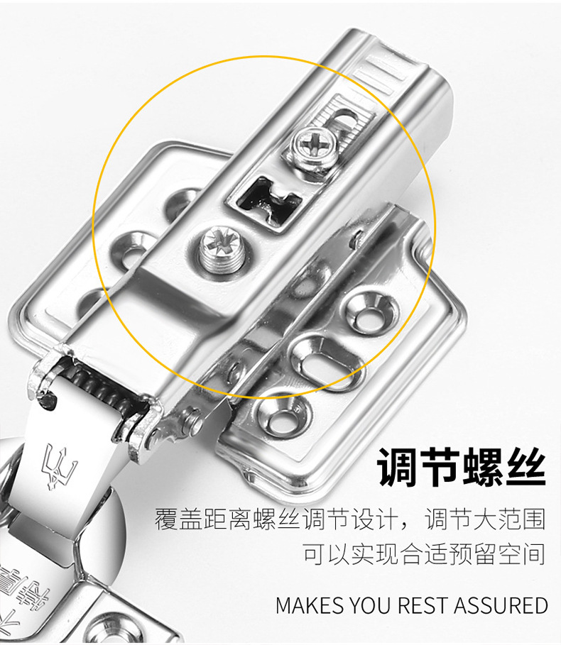牛头款特厚3.0MM阻尼缓冲铰链加厚合页静音缓冲液压橱柜弹簧铰链详情8