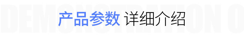 特鲁森70W多单晶硅太阳能电池板19.8V70W照明并网发电系统摄像头详情4