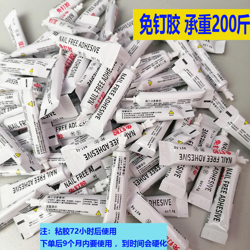 埃菲批发插销门栓门扣门闩 加厚黑色白色F型插销铝合金门栓防盗扣详情27