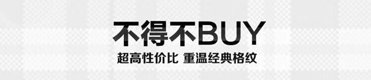 三人双人单人格子三折伞加固折叠晴雨伞大号小号男女士雨伞详情2