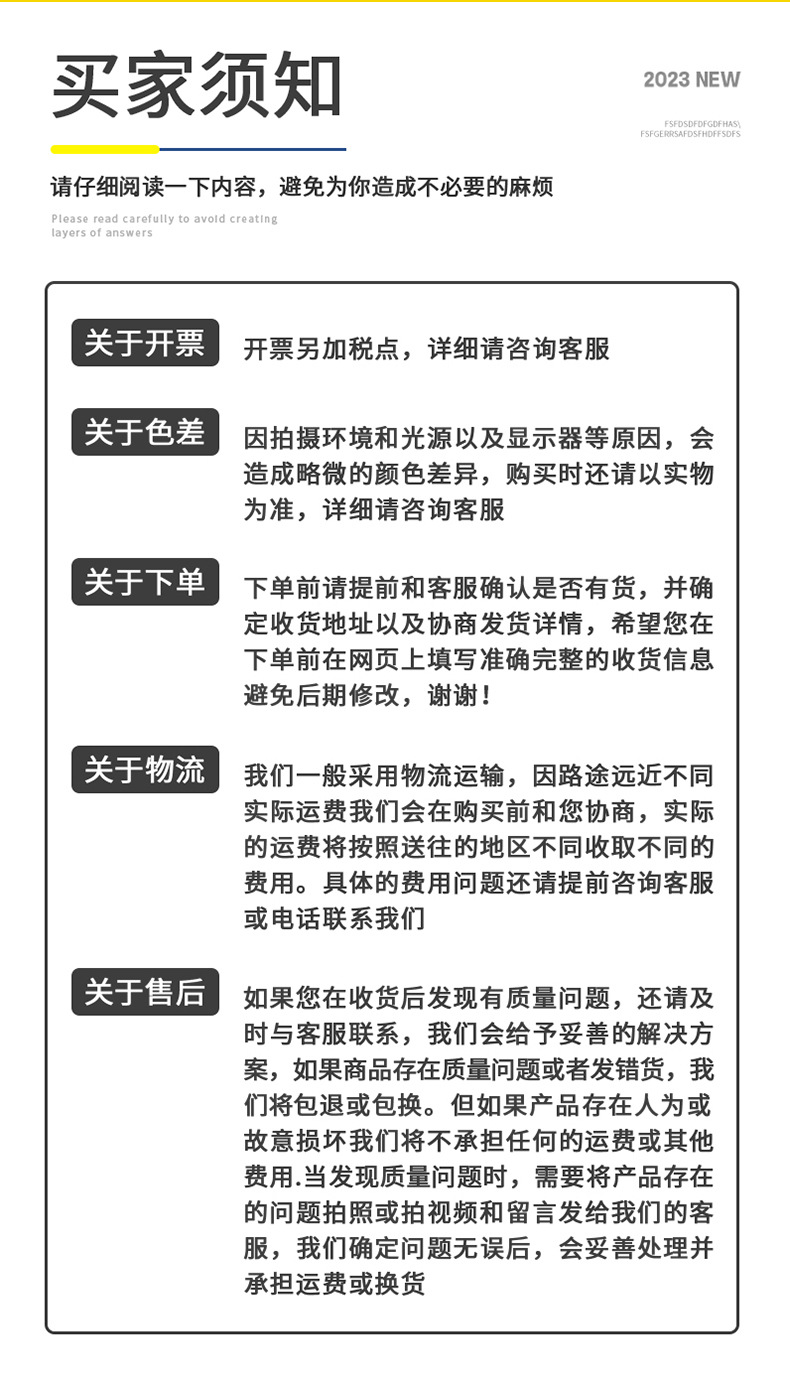 手提铁皮工具箱 五金单层加厚工具箱350410收纳箱 家用维修工具箱详情9