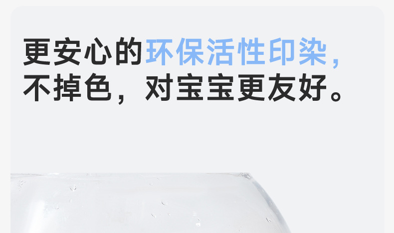 【集合】纯棉40支抗菌女宝内裤儿童短裤女童平角内裤女宝宝不夹PP详情23