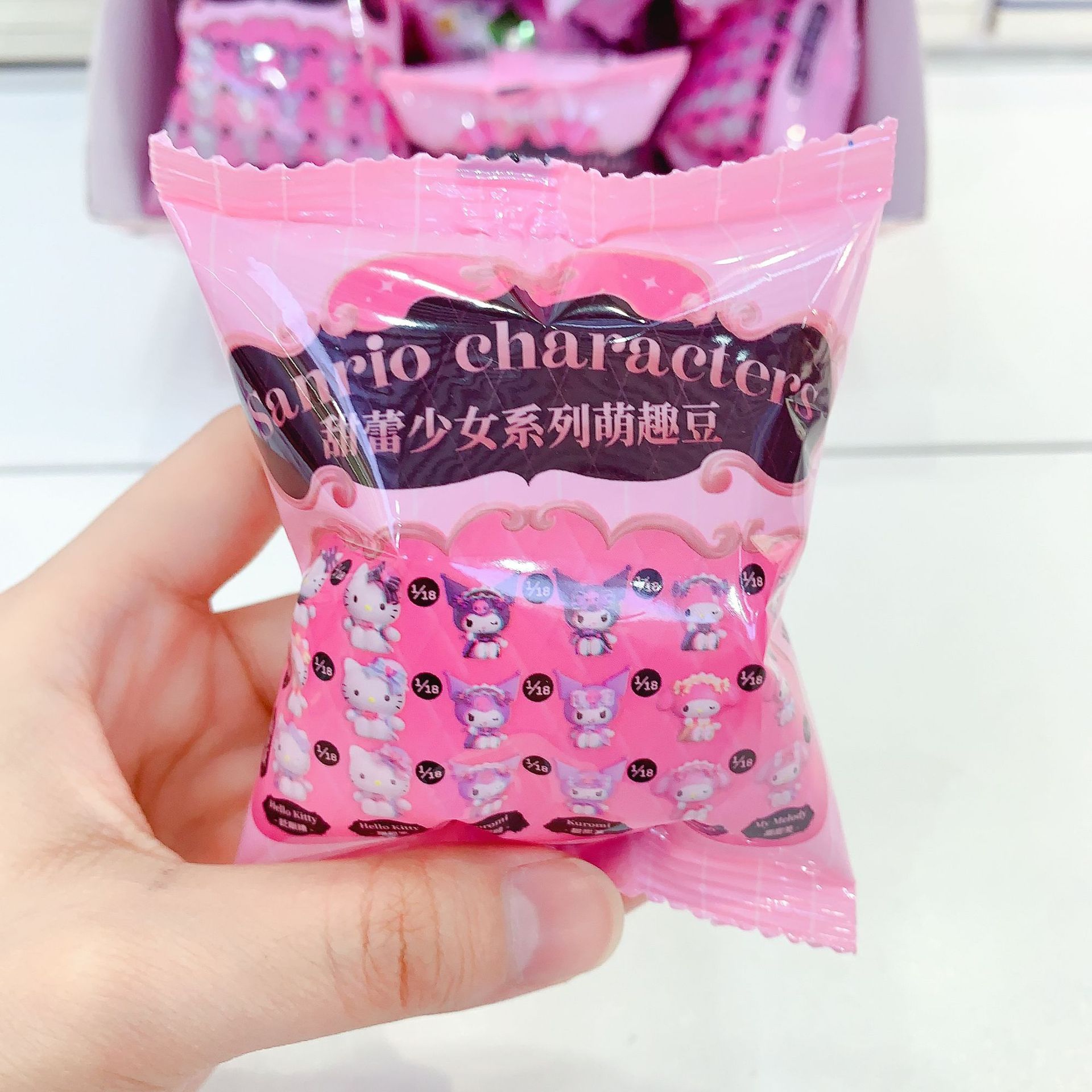 Officially authorized Sanrio Cute Bean Series Sweet Bud Love Blind Box Ornaments, trendy and cute figurine ornaments as gifts pic 23