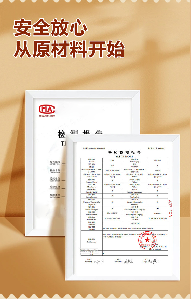 长柄竹锅铲竹制烹饪厨具竹勺厨房煎铲耐高温竹漏勺不粘锅锅铲套装详情3