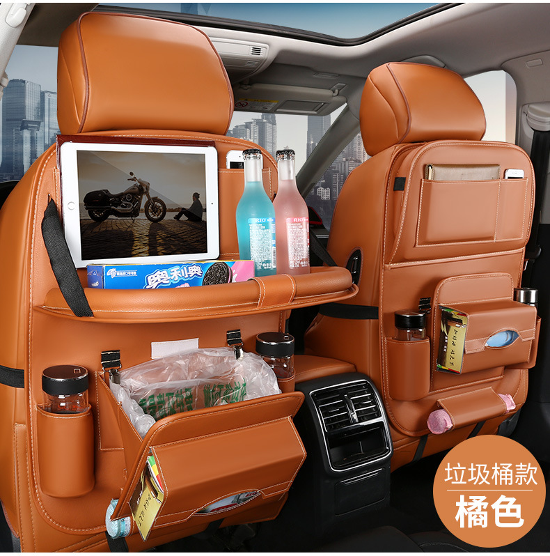 汽车座椅后背收纳袋挂袋车载儿童餐桌椅背多功能置物袋储物收纳包详情20