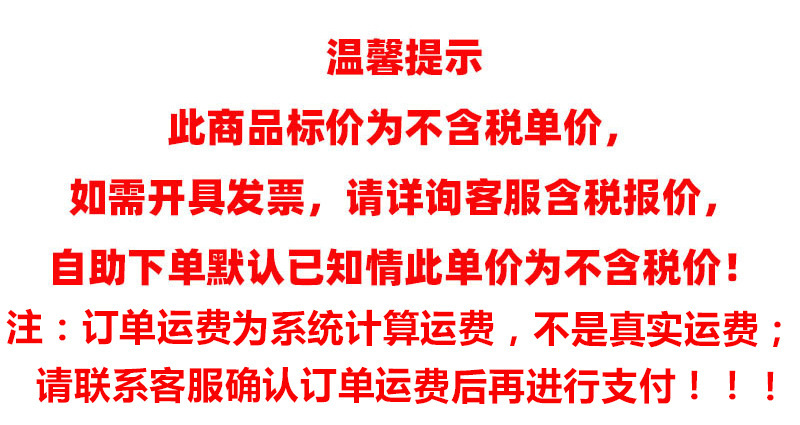 TO.U萌趣虎兔陶瓷碗碟盘家用餐具高颜值餐盘情侣礼物套装伴手礼详情1