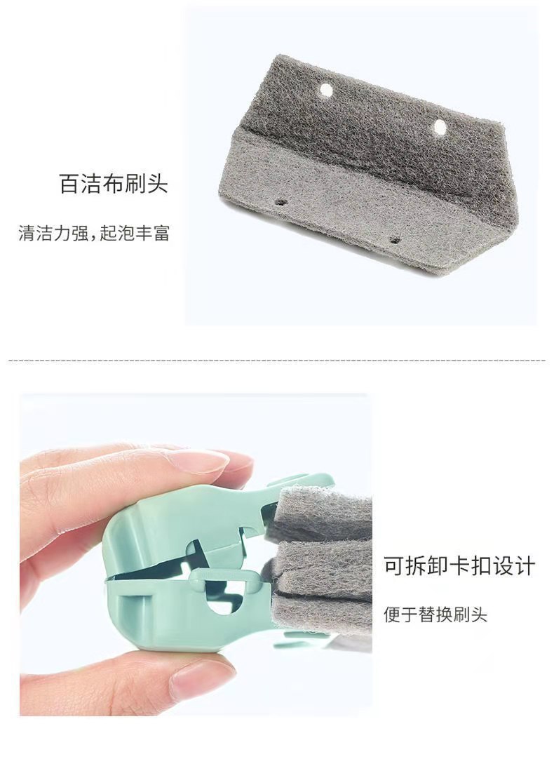 窗户槽沟清洁刷窗槽钢丝球清洗工具扫凹槽小刷子门窗缝隙代发详情10