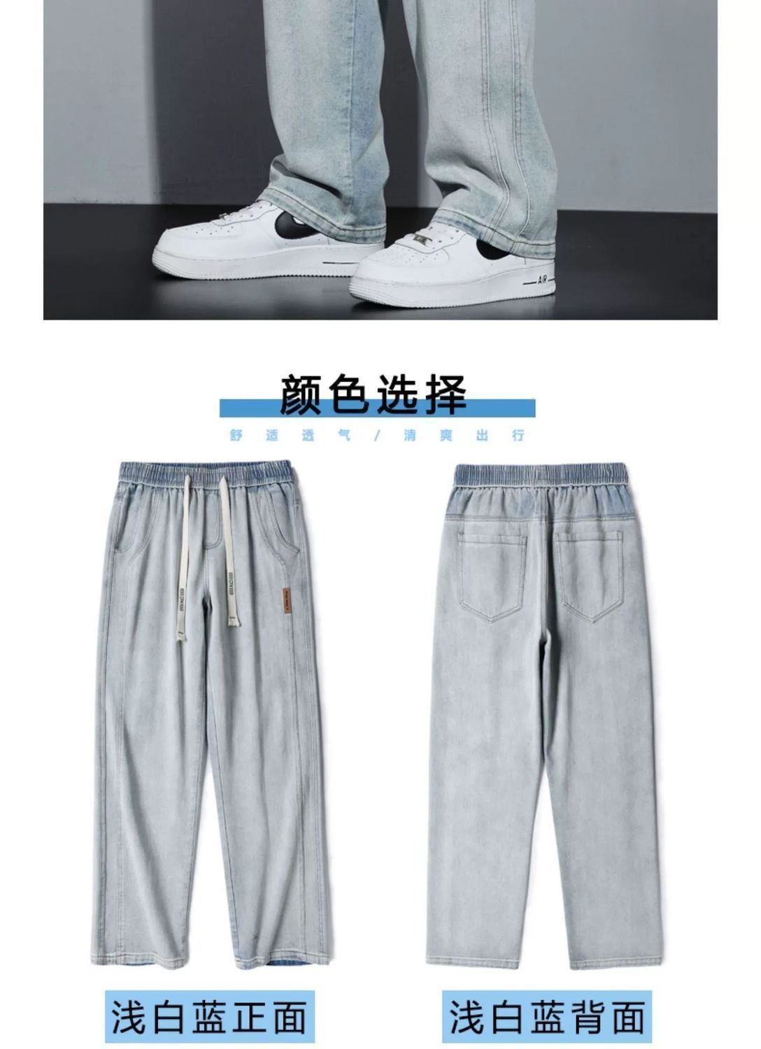 New loose straight-leg retro jeans for men in spring and autumn, wide-leg casual American workwear long pants for men pic 4