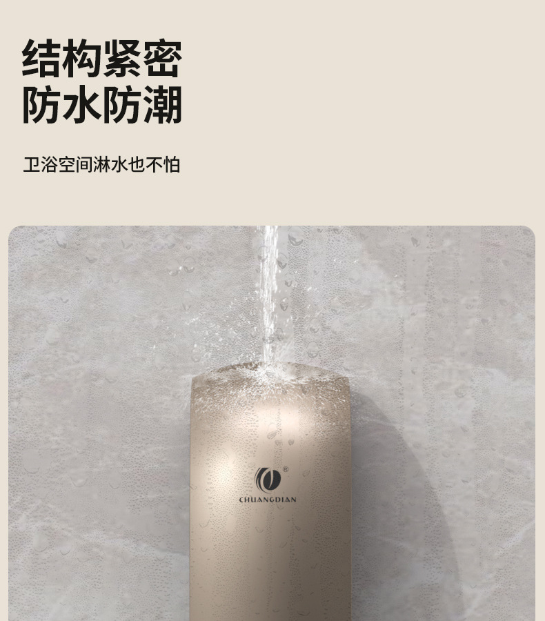美臣家居白色壁挂手动皂液器三联装酒店洗发沐浴瓶洗衣粉五金配件收纳盒套装详情19