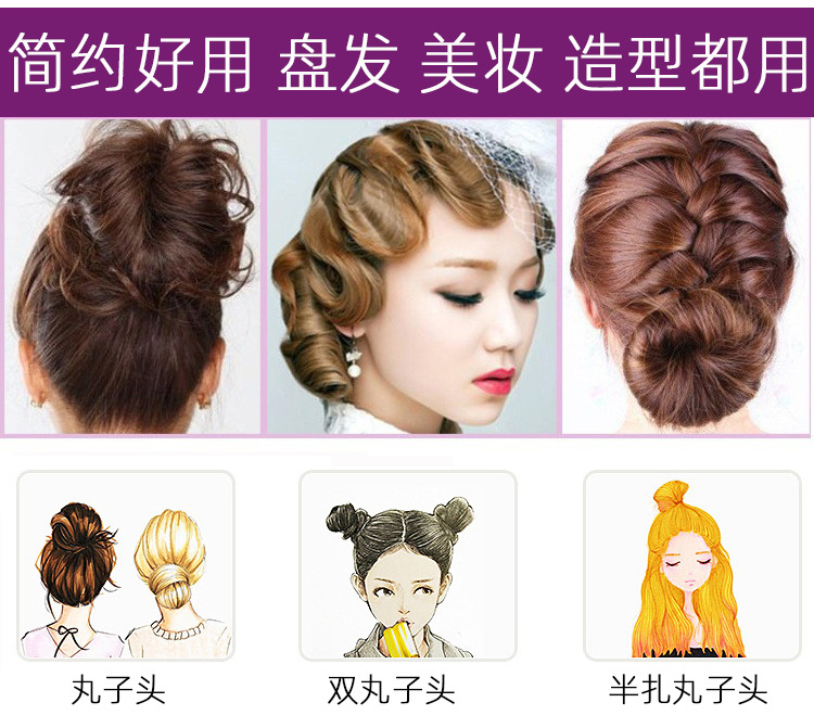 Boxed round-headed photo studio black hair clips, straight clips, side clips, small steel clips, straight hair clips pic 3