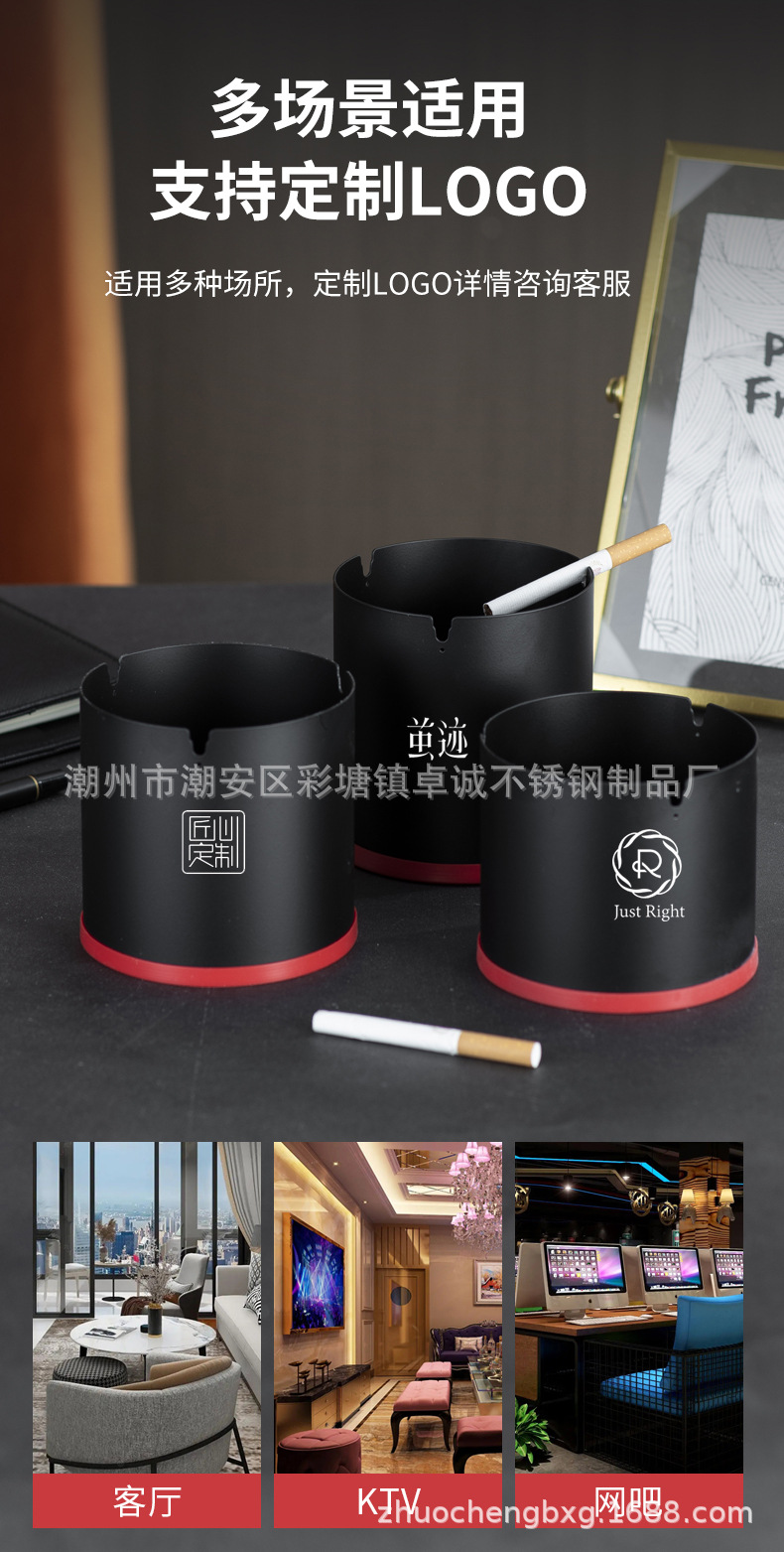Creative extra-thick and raised stainless steel ashtray, light luxury gold, high-end black, windproof and shockproof, supports processing LOGO pic 3