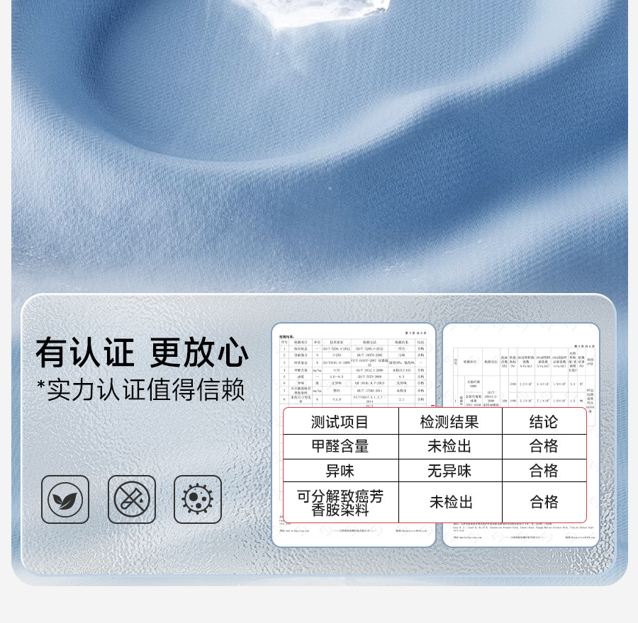 无痕内衣女大胸显小胸聚拢防下垂收副乳薄款夏运动背心式大码文胸详情23