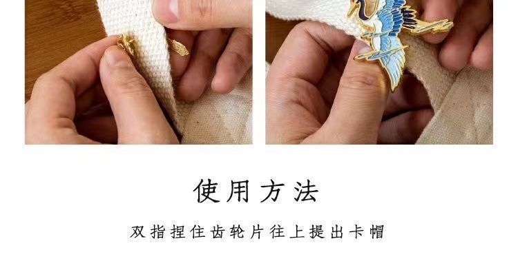 中国风仙鹤神鹿胸针复古荷花锦鲤金属徽章男女个性创意别针配饰潮详情9