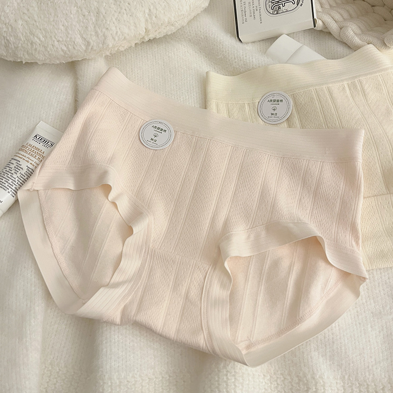 7A Antibacterial Underwear, all-cotton for women, pure cotton traceless mid-waist for women, triangular short pants for women pic 8