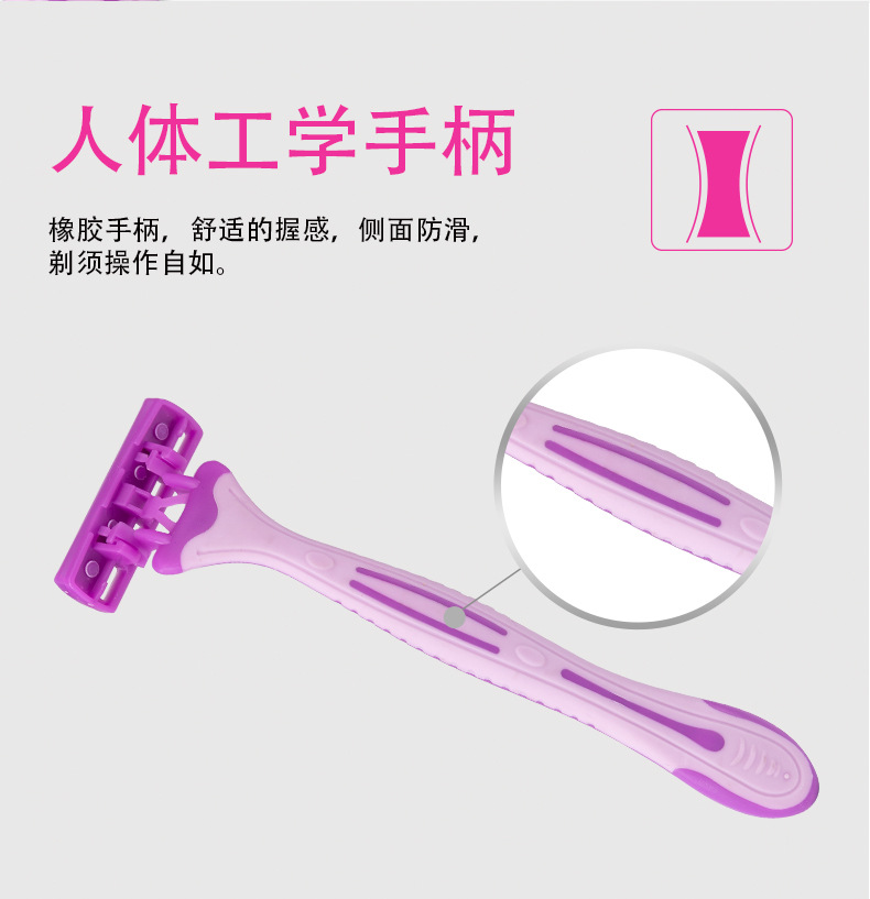 Old-fashioned manual razor Pearl Max Men's three-layer full-body shaving hotel household disposable razor pic 10