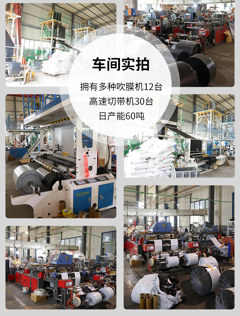 白色快递袋服装包装袋防水防爆包裹袋加厚全新料封口打包袋批发详情19