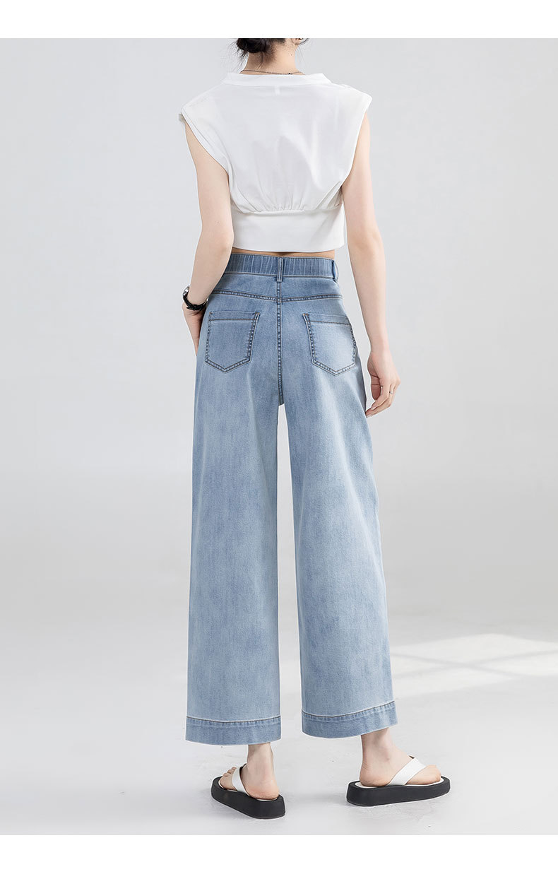 定制加工九分直筒牛仔裤女夏季新款高腰宽松显瘦裤子小个子阔腿裤详情18