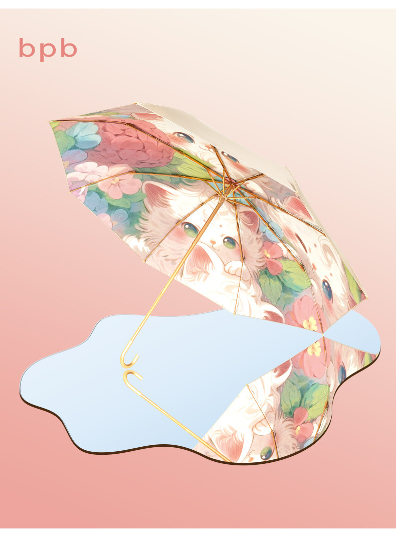 知伞金钩雨伞折叠伞高级感太阳伞防紫外线晴雨伞两用女便携遮阳伞详情19