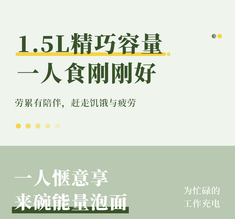 安博尔家用电煮锅不锈钢内胆蒸煮一体锅宿舍小型泡面锅一人食火锅详情16
