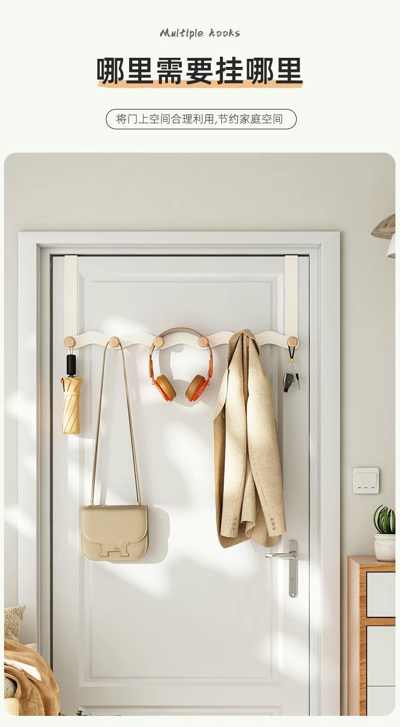 New door rear hook storage clothes hook, bedroom no-drilling wonder, wall-mounted simple style decorative hook pic 5