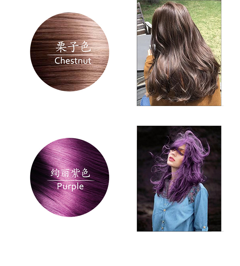 跨境一支黑BalckHairDyeShampoo植物染发剂膏梳洗发水染发变黑详情10