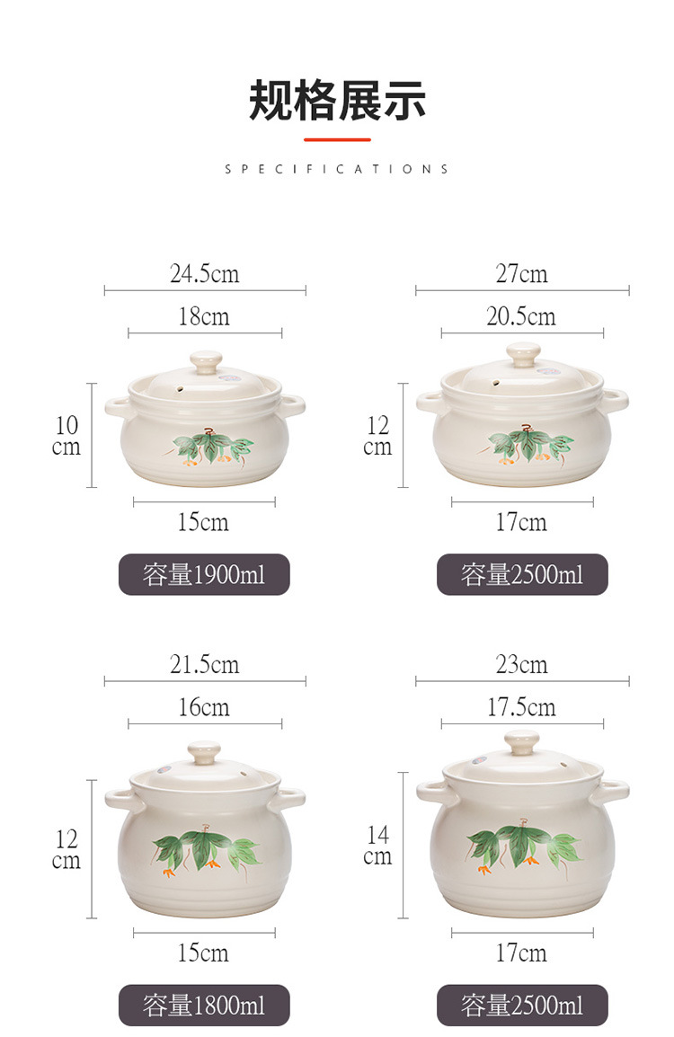 金华锂瓷家用超大号砂锅炖锅汤煲酒店商用明火耐高温卤料汤锅粥煲详情12