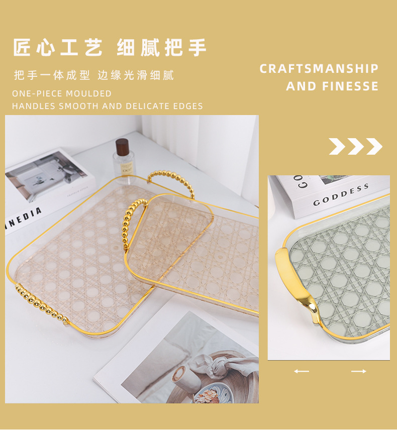 QiyuePET Light Luxury tray, water cup, plastic tea tray, transparent ins fruit tray, transparent gold edge storage tray pic 3