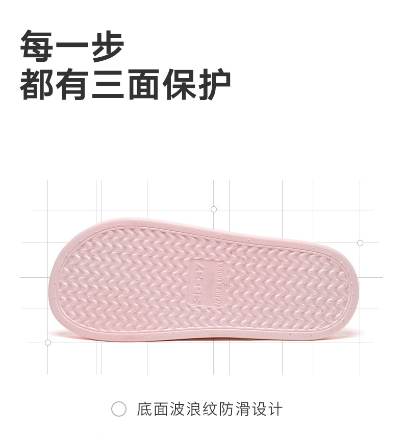 时尚凉拖_12.jpg