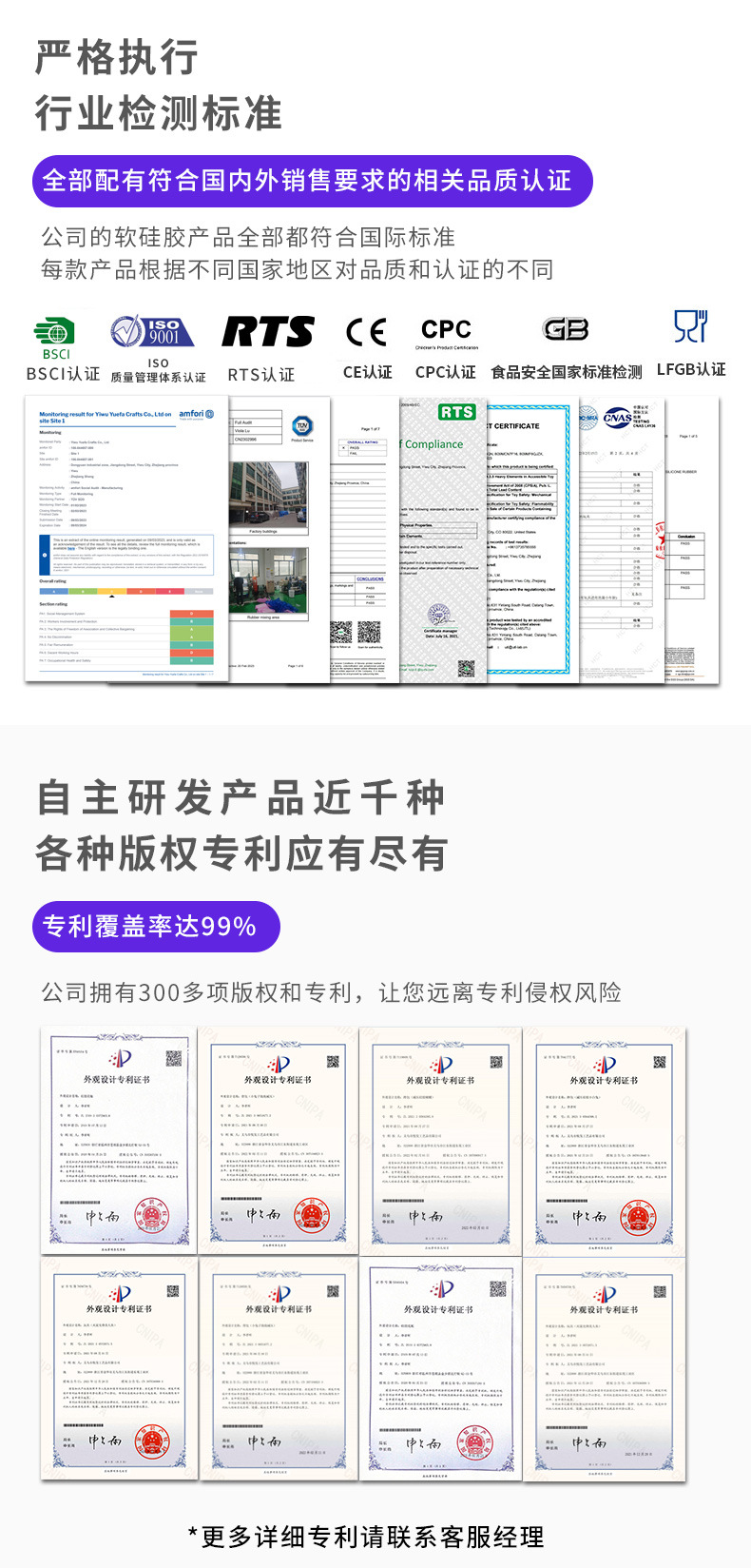 新款洞洞笔袋创意硅胶便携大容量文具收纳DIY可爱铅笔盒批发详情1