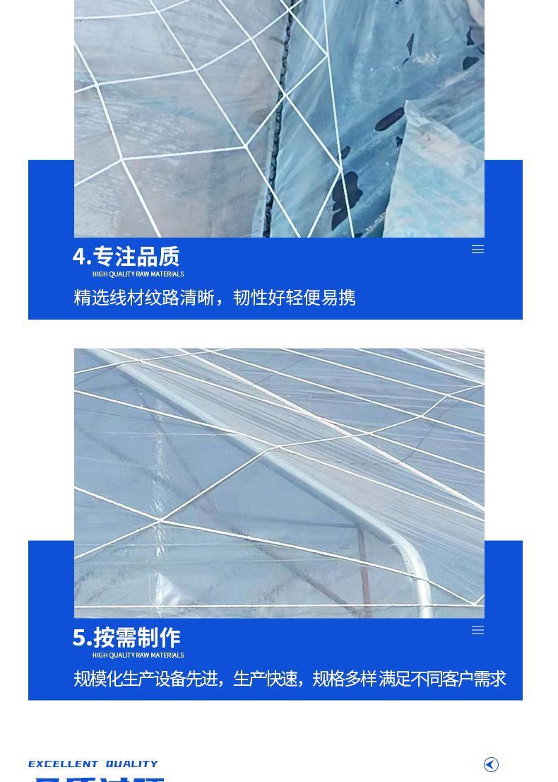 大棚防风网 种植养殖挡风尼龙大棚网大孔压膜防护网封车网 防风网详情6