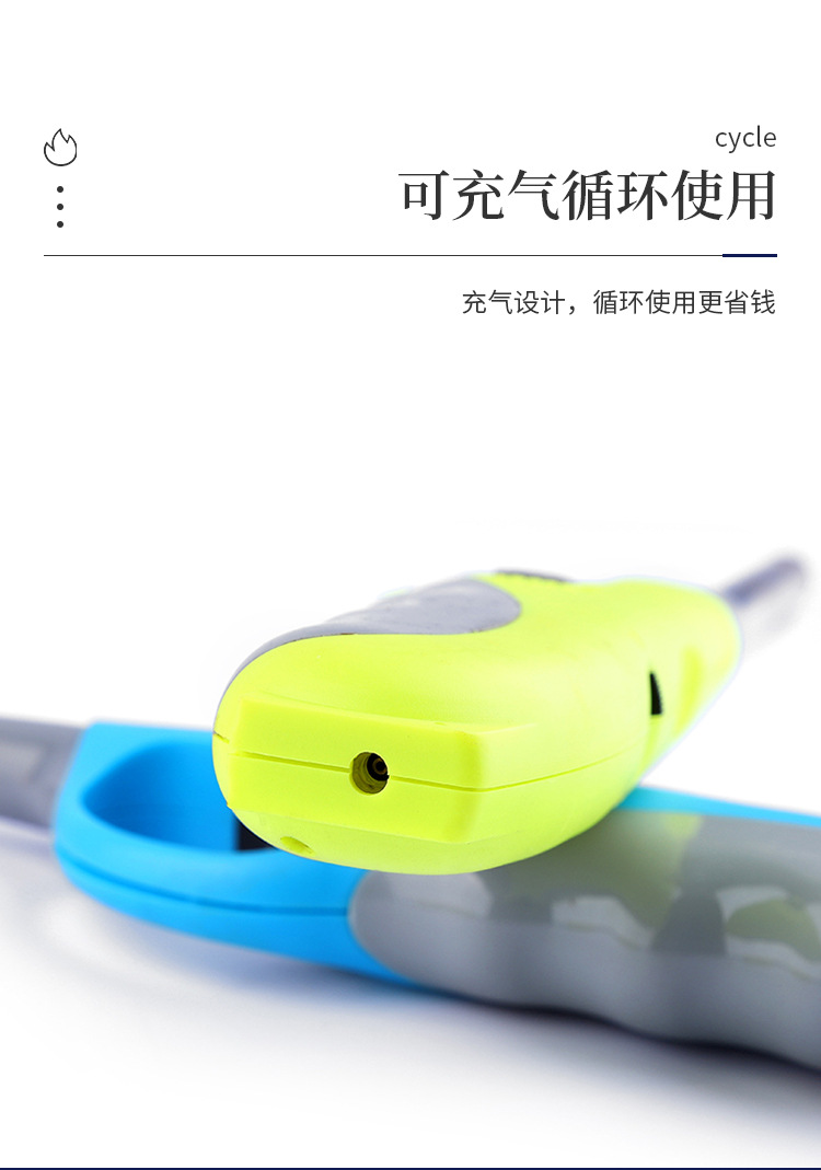 批发厨房配件煤气灶点火器带气瓶加长明火点火器猛火炉打火机详情6