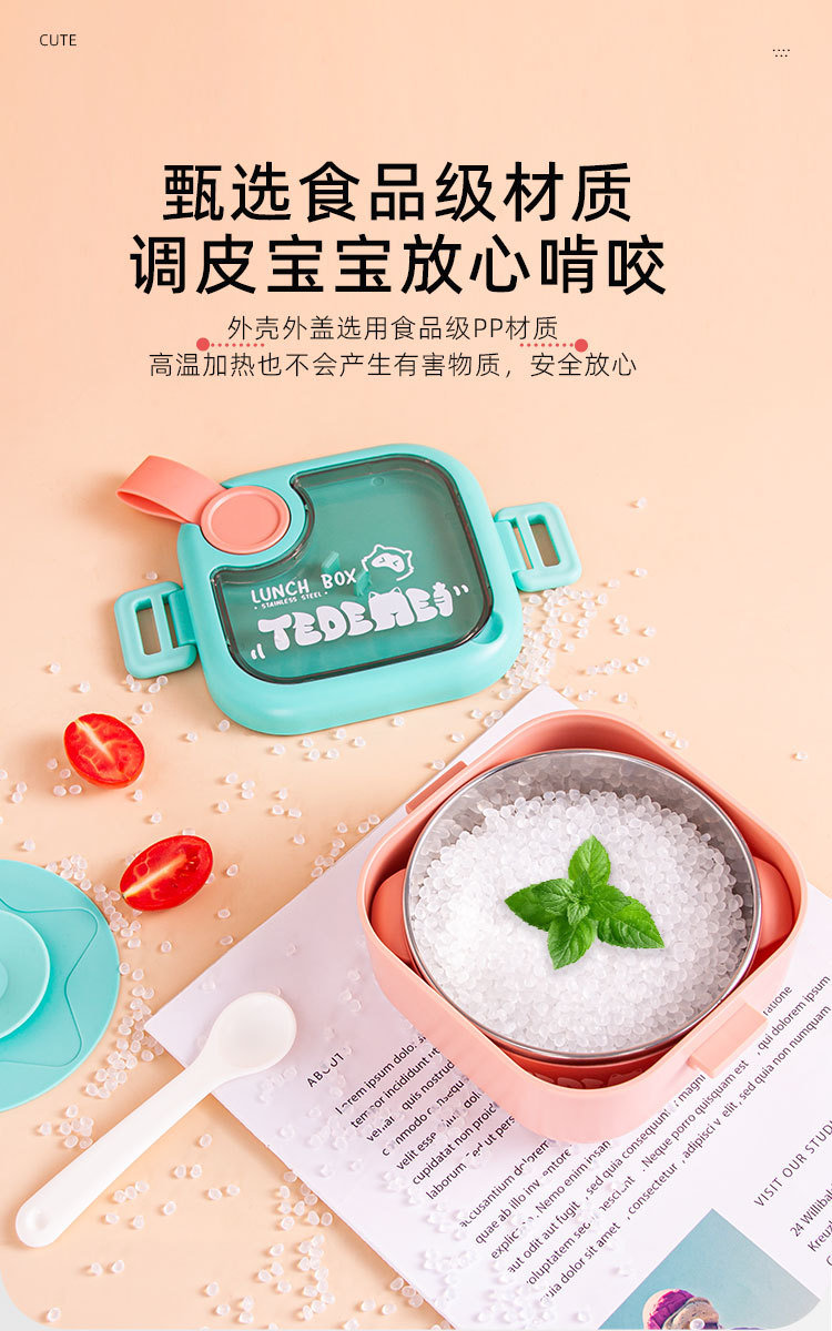 厂家直发宝宝外出便携304不锈钢pp辅食碗套装抖音快手一件代发详情5