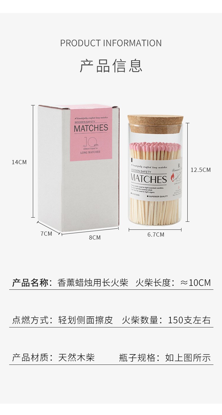 详情_14.jpg