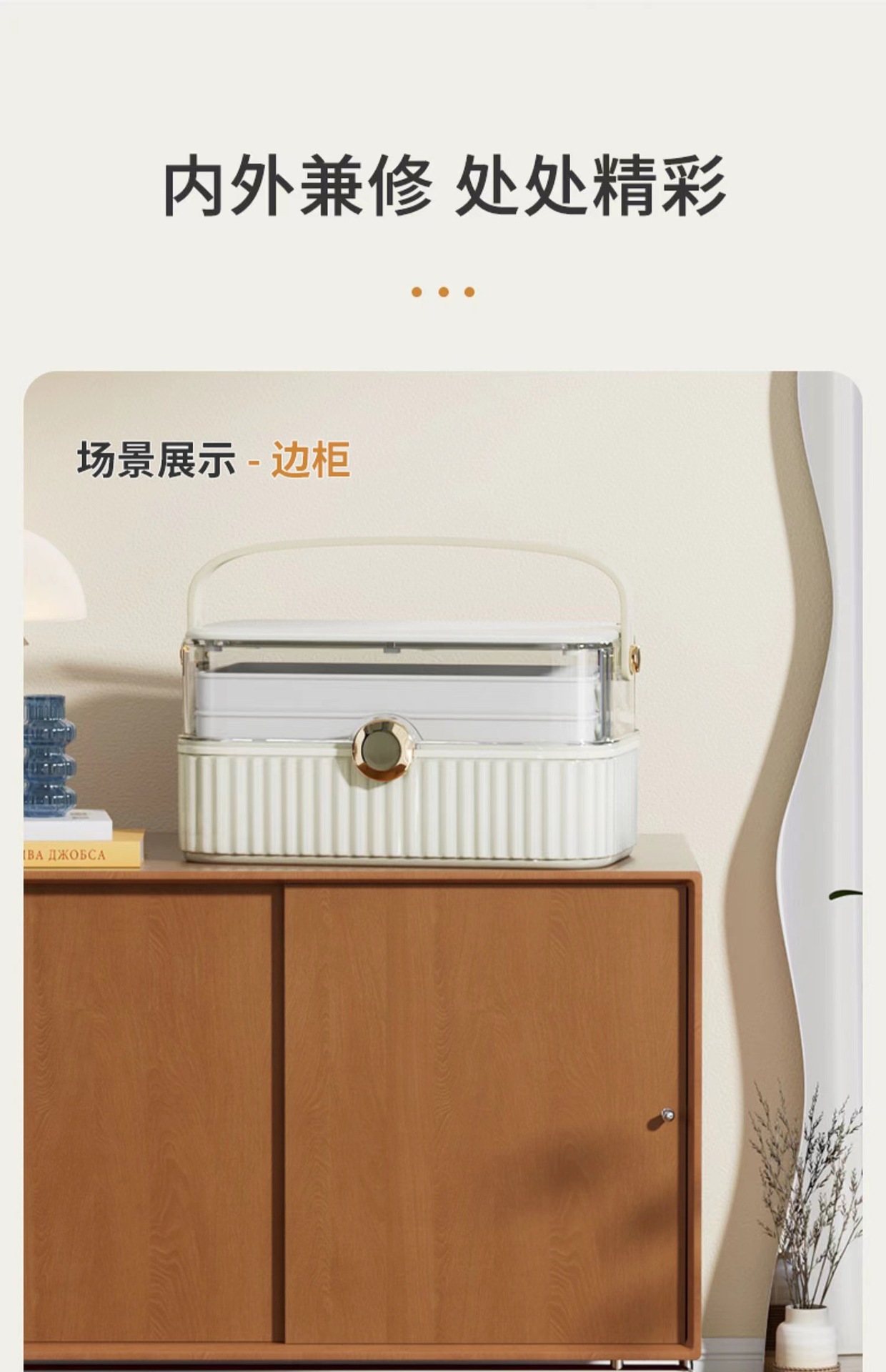 Medicine box, household medicine storage box, portable medicine box, large-capacity multi-layer regular medicine packaging box pic 8