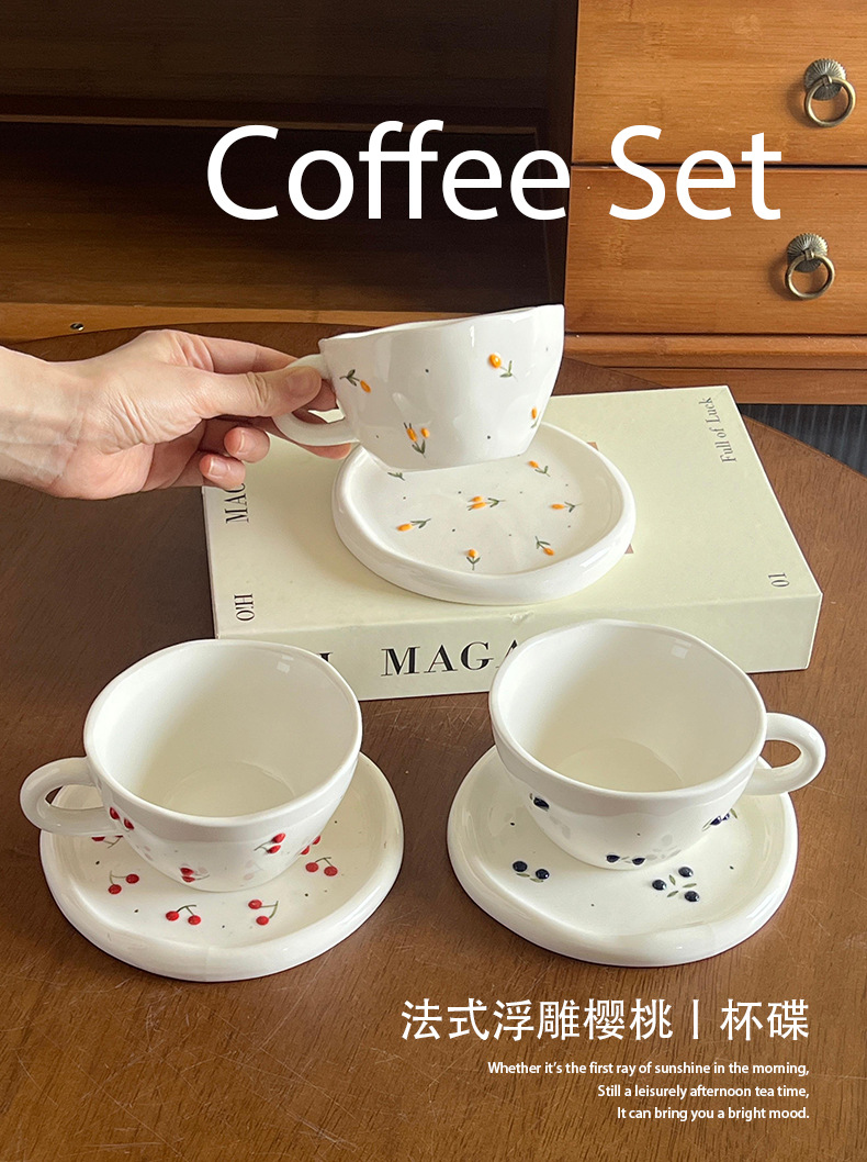 高颜值陶瓷马克杯ins风手捏咖啡杯家用办公室水杯拿铁拉花杯子详情1