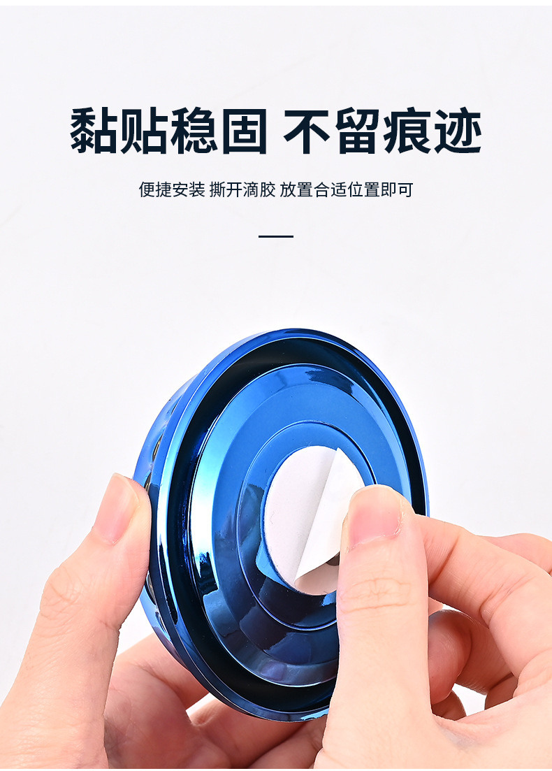 Multi-functional car moving number, car aromatherapy, temporary parking in the car, solar swan decorative essential oil pic 14