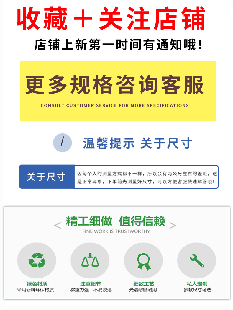 14g凹低圆瓶套盒串珠塑料小瓶子小样收纳空瓶厂家直营现货批发详情36