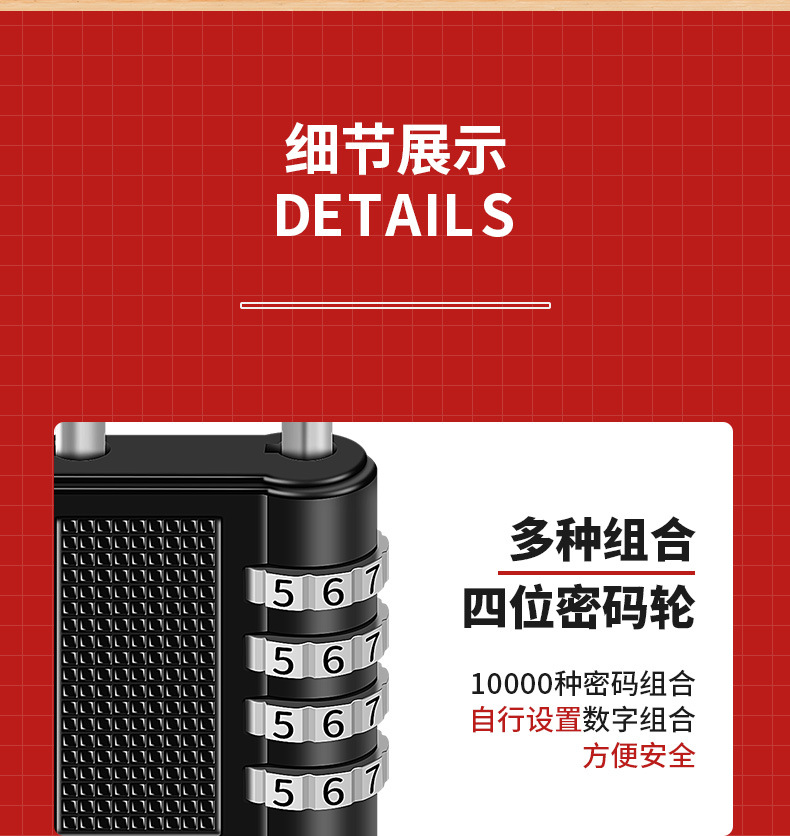 现货4位数字密码锁挂锁 健身房仓库门防盗锁金属户外大号衣柜挂锁详情10