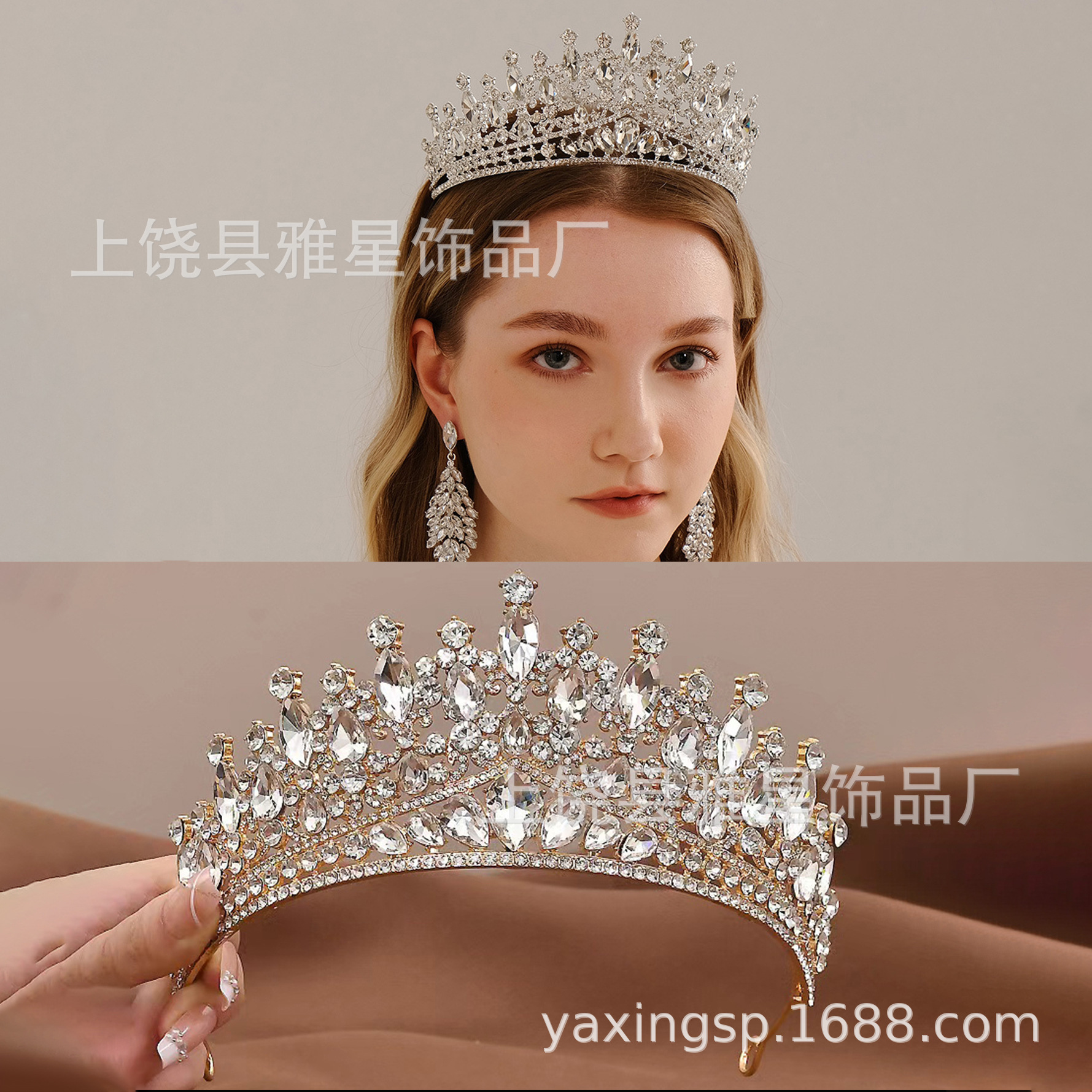 New cross-border large crown headwear for European and American brides, princess and queen wedding dress crowns, alloy large headwear pic 13
