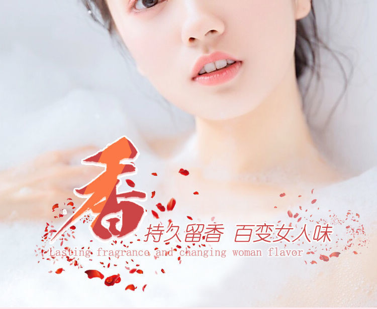 【婚庆喜铺批发】韩宝莉香皂法式香氛研磨手工皂伴手礼品搭配肥皂详情5