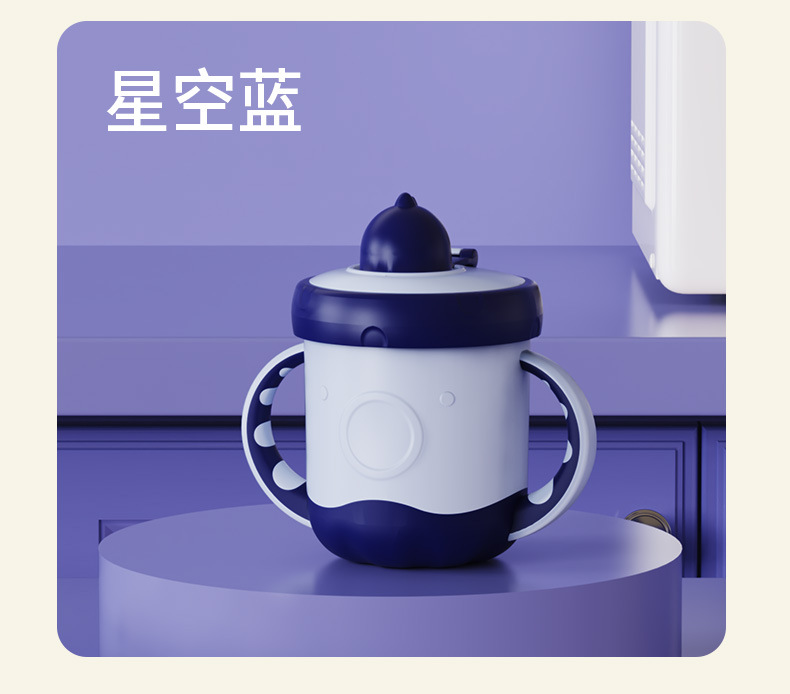 佳宜贝比不锈钢儿童牛奶杯刻度杯耐摔学饮杯喝奶杯双层水杯吸嘴详情9