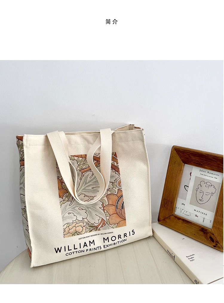 文艺风帆布包包大容量拉链单肩包外出手提袋便当包通勤妈咪包详情1