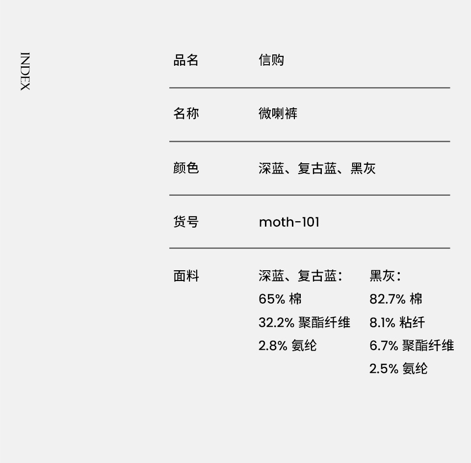 Fleece/black and gray high-waisted Jeans for women, slightly flared, four-sided elastic, slimming, 25 autumn and winter new, lifting the buttocks, tight pic 11